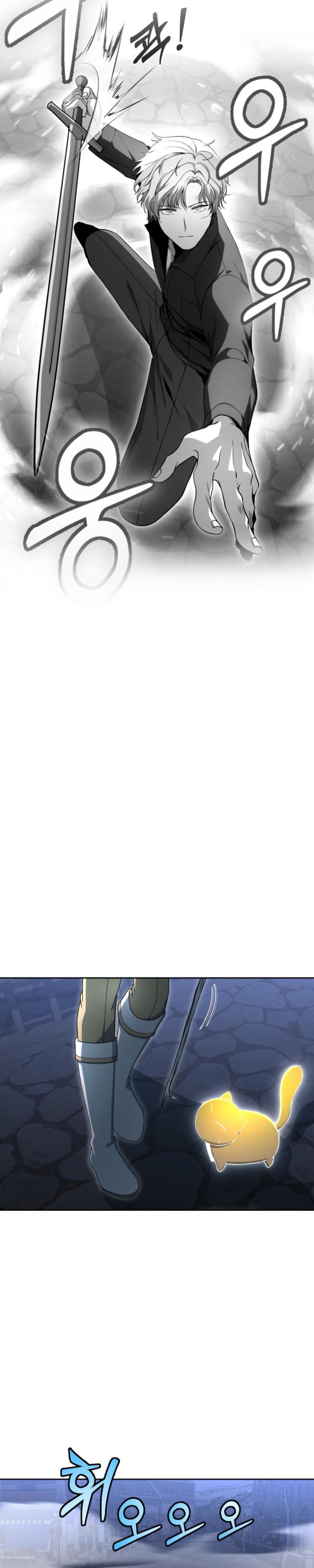 Read Winterbell EN Manga Online