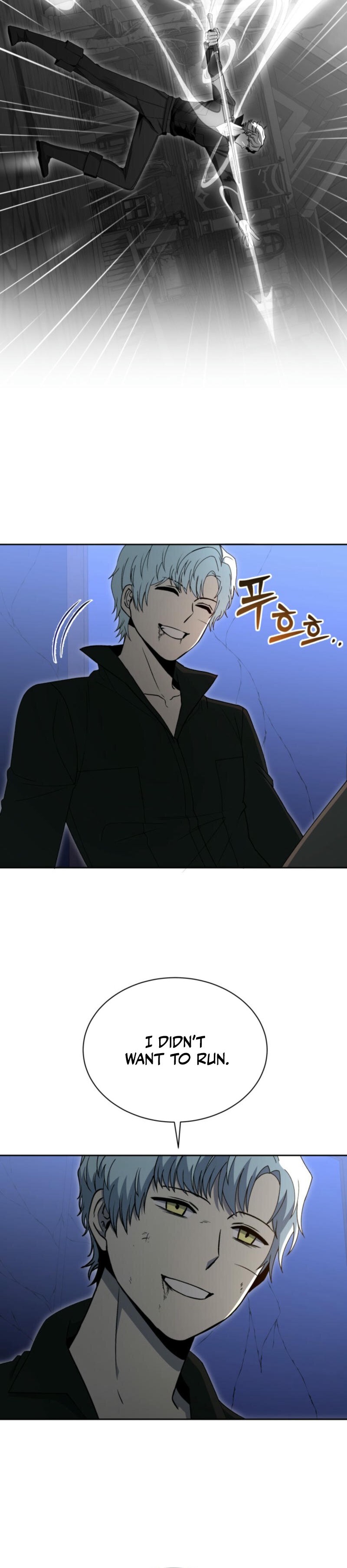 Read Winterbell EN Manga Online