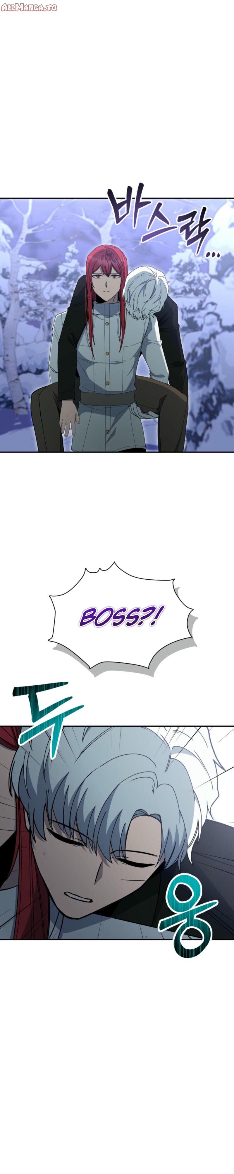 Read Winterbell EN Manga Online