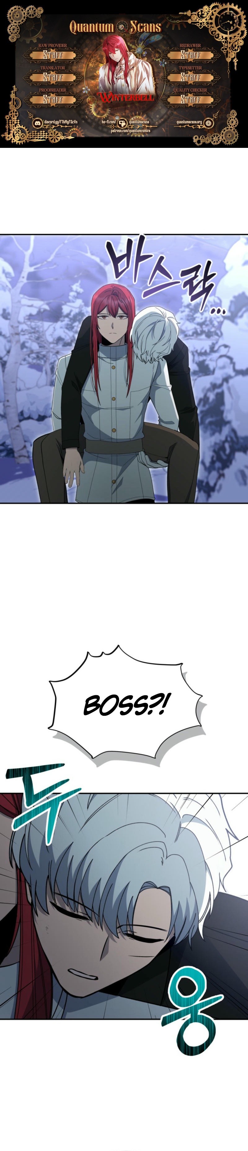 Read Winterbell EN Manga Online