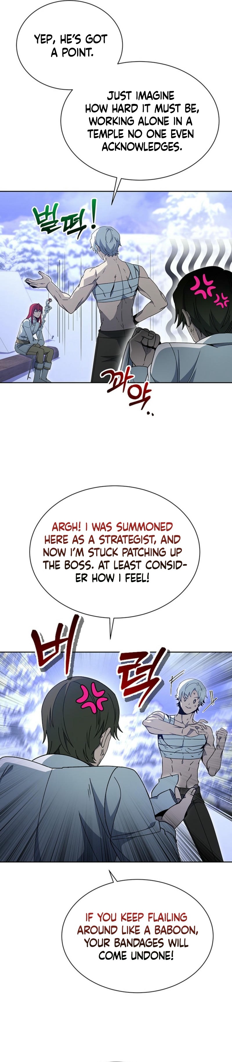 Read Winterbell EN Manga Online