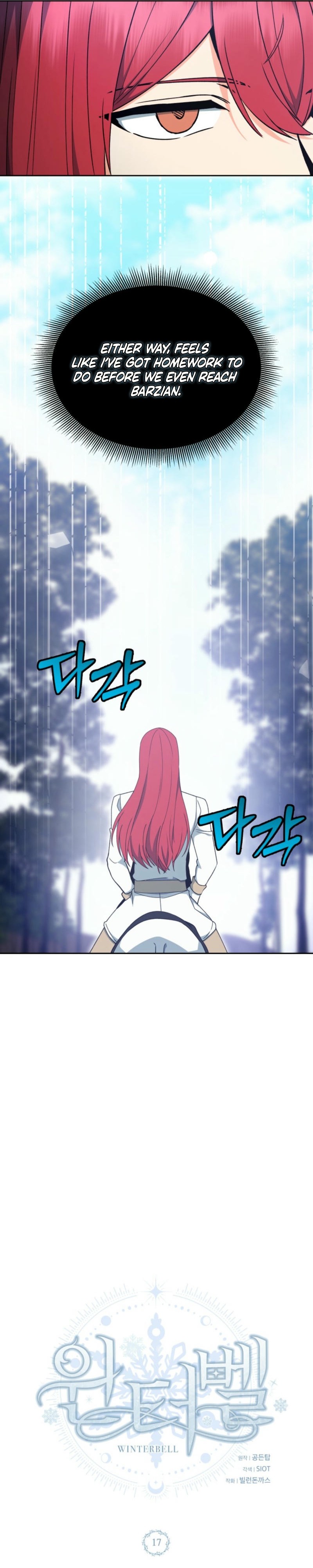 Read Winterbell EN Manga Online