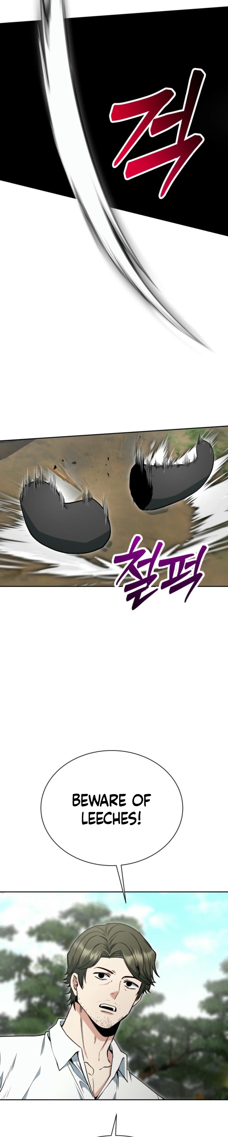 Read Winterbell EN Manga Online