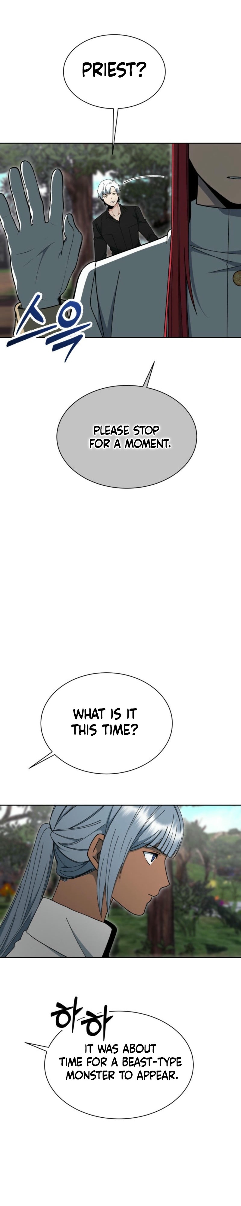 Read Winterbell EN Manga Online