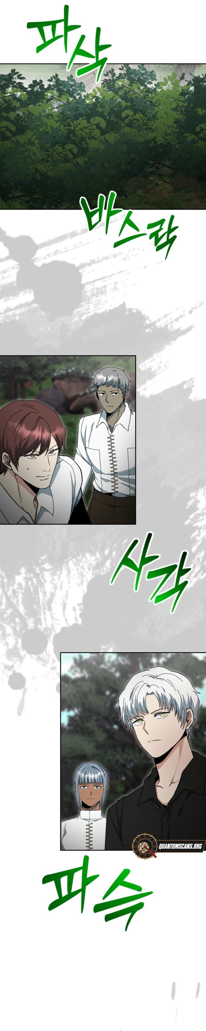 Read Winterbell EN Manga Online