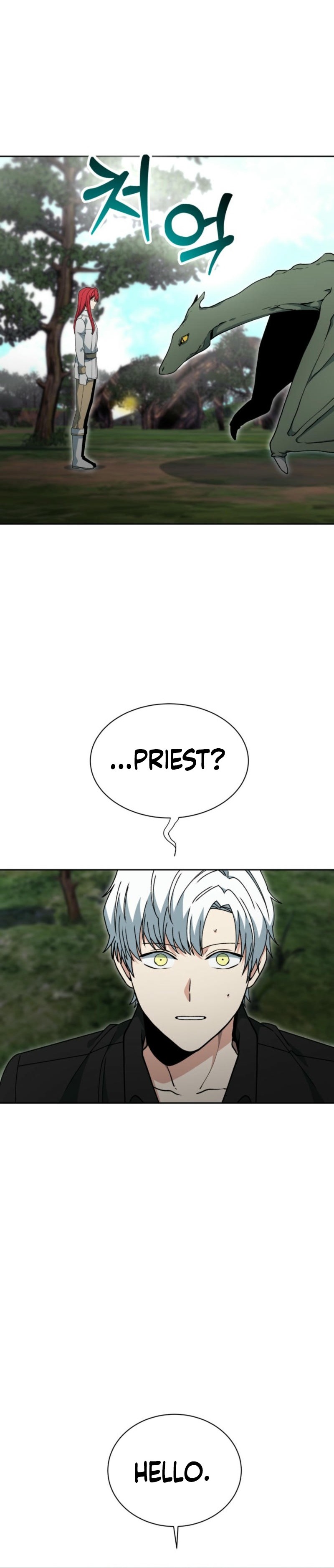 Read Winterbell EN Manga Online