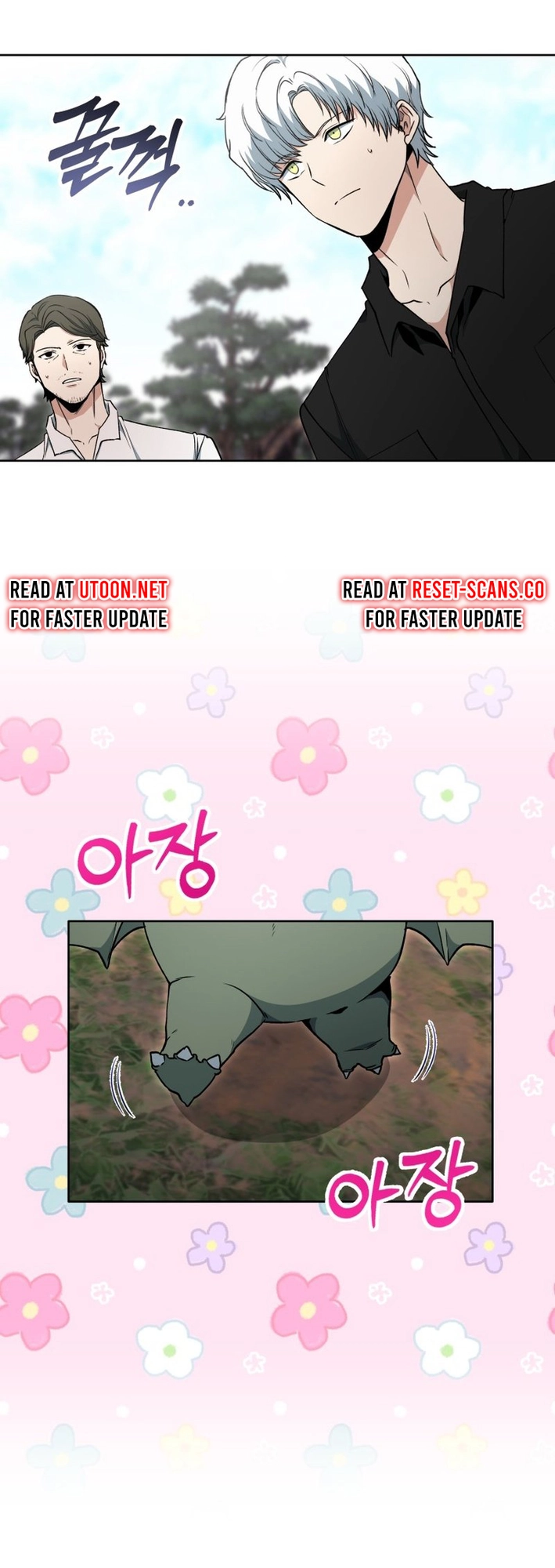 Read Winterbell EN Manga Online