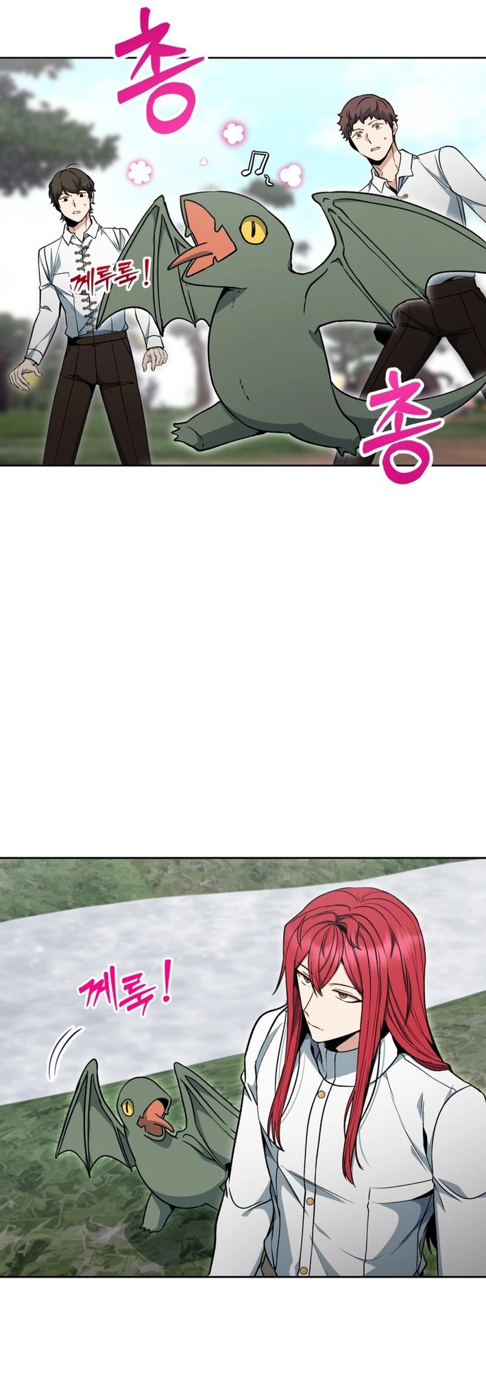 Read Winterbell EN Manga Online