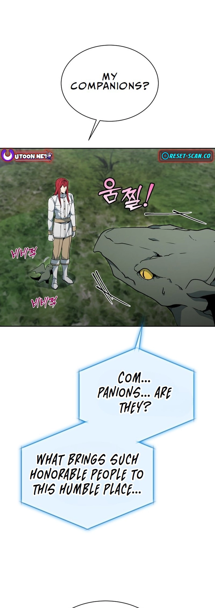 Read Winterbell EN Manga Online