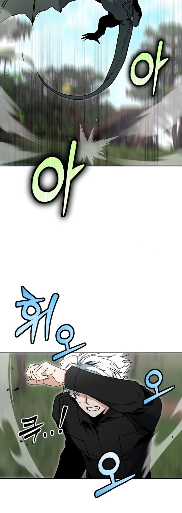 Read Winterbell EN Manga Online