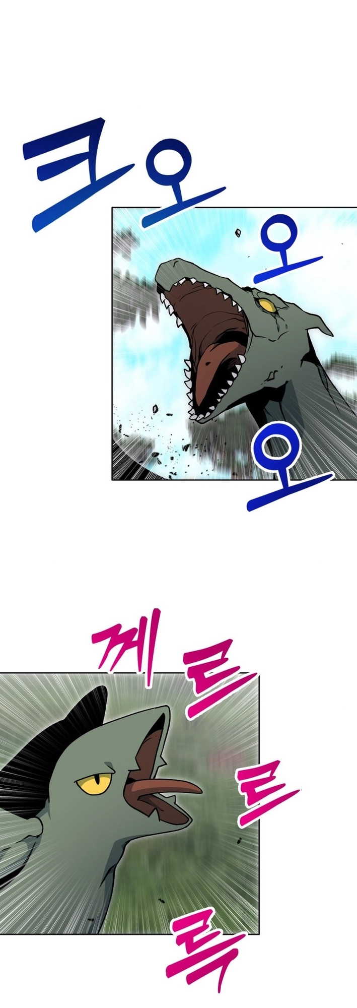 Read Winterbell EN Manga Online