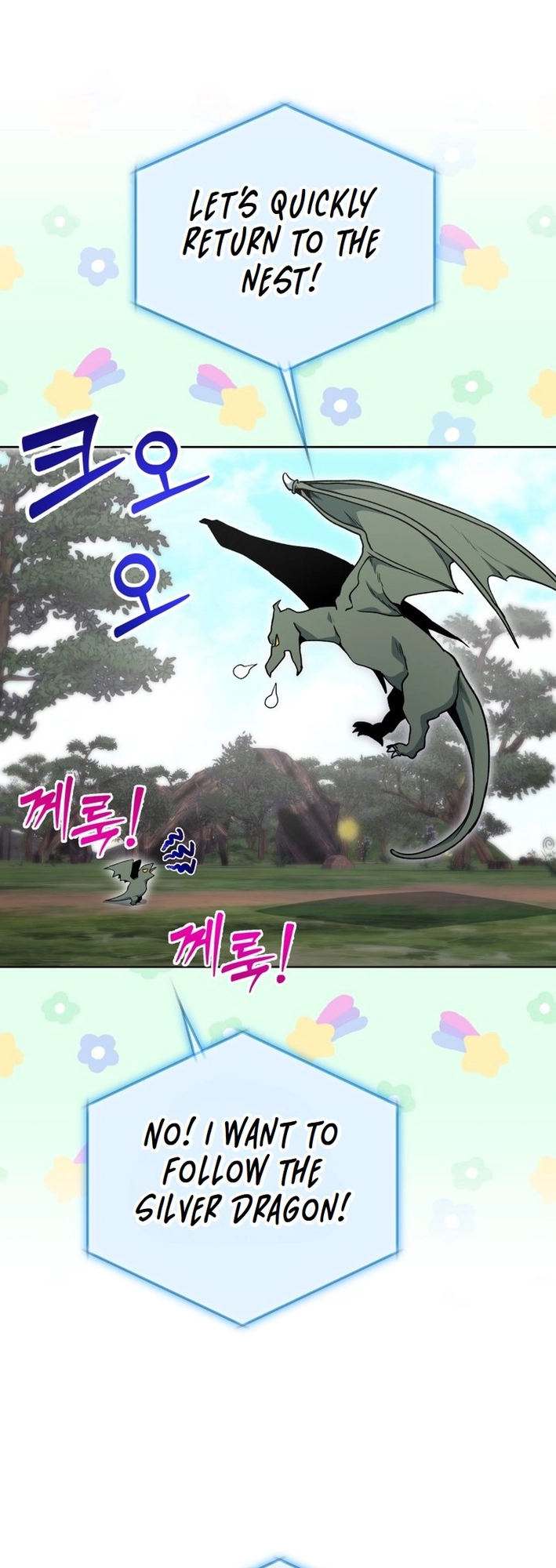 Read Winterbell EN Manga Online