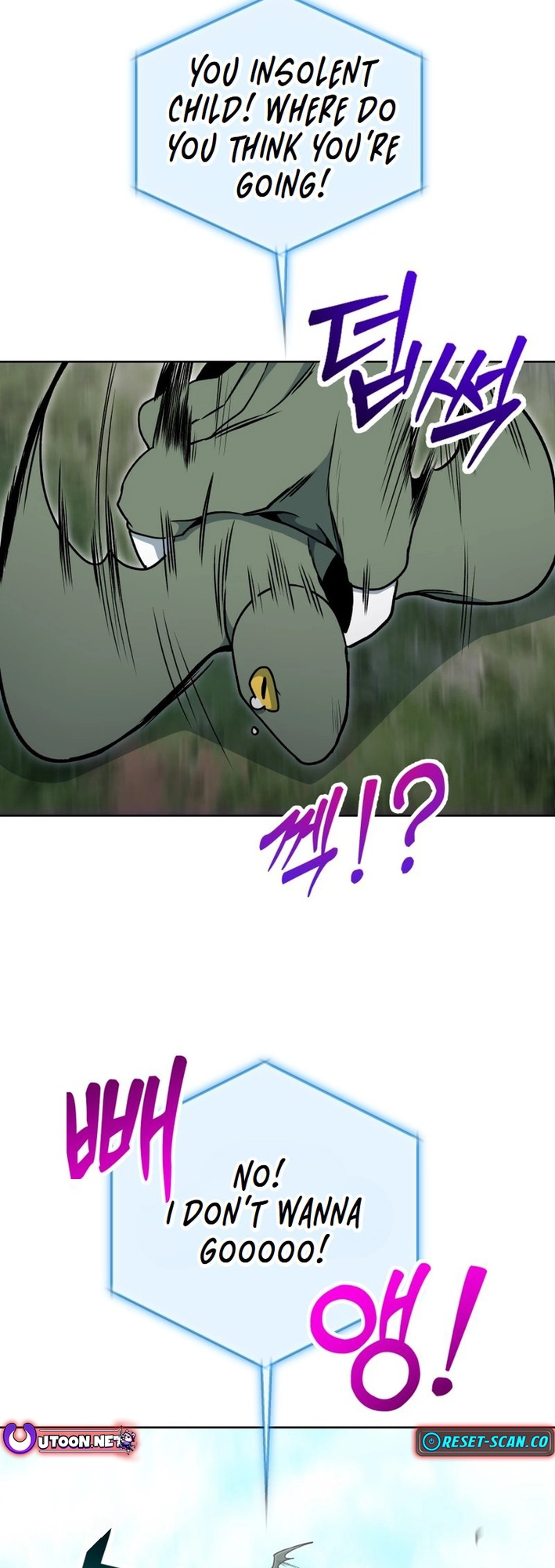 Read Winterbell EN Manga Online