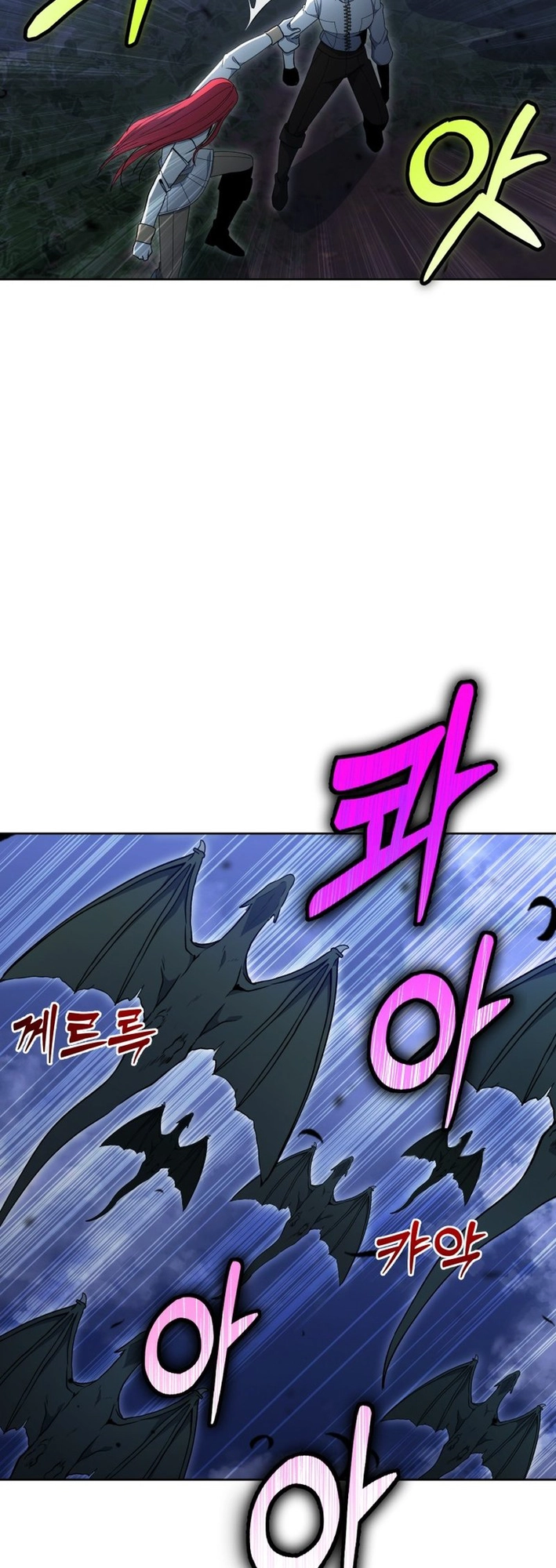 Read Winterbell EN Manga Online