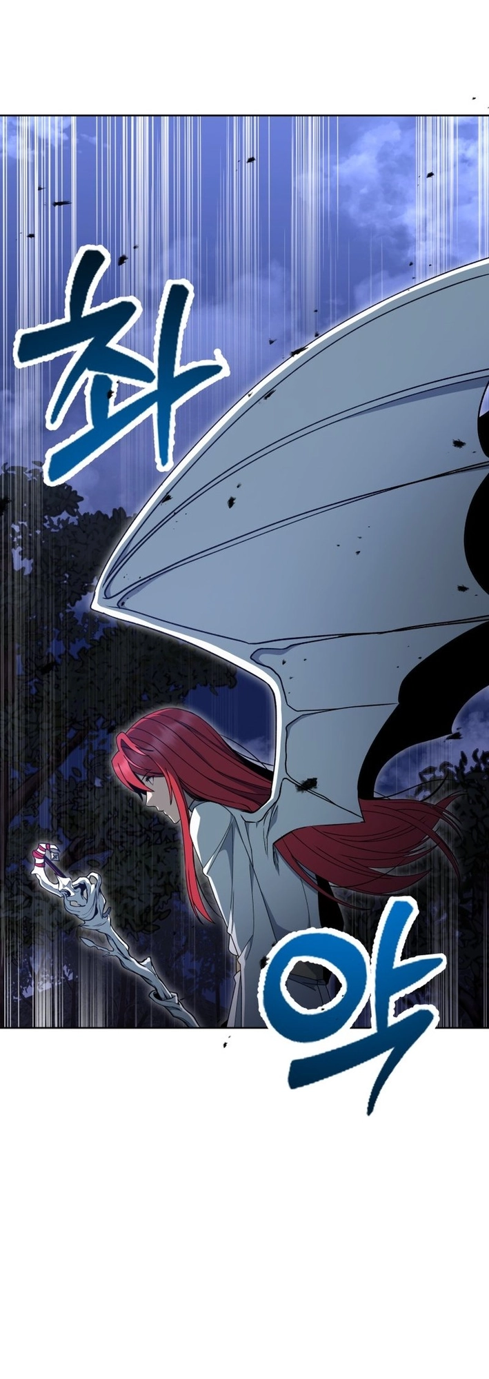 Read Winterbell EN Manga Online