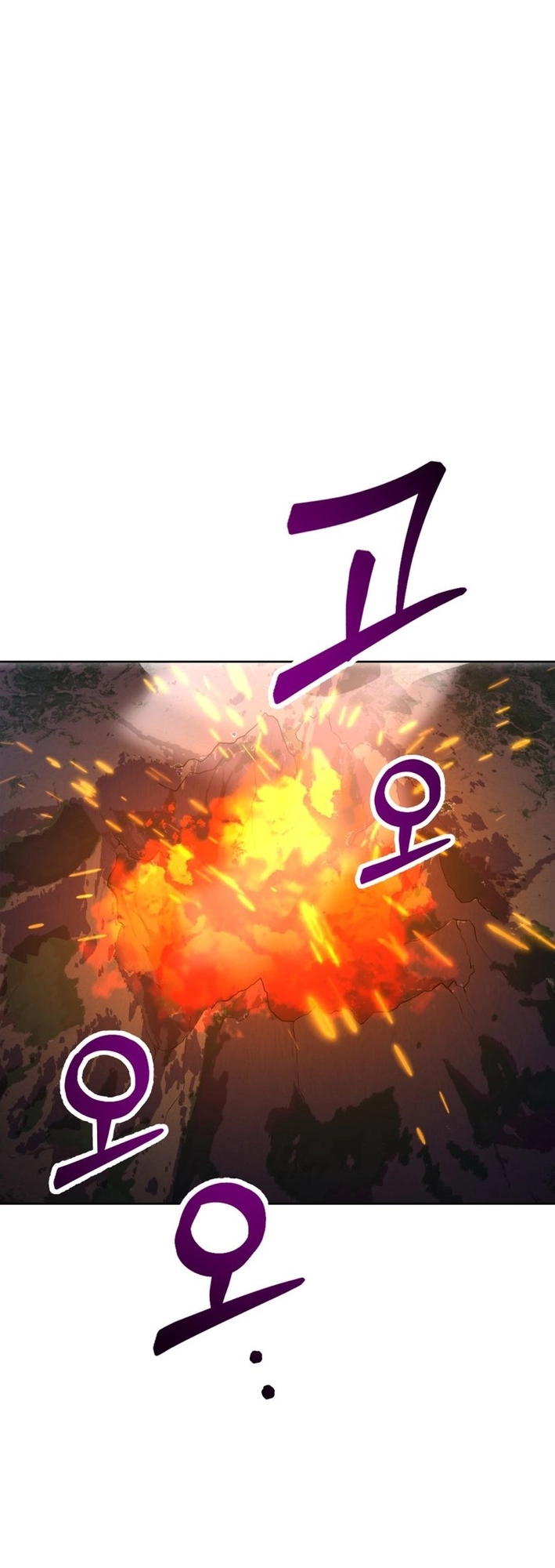 Read Winterbell EN Manga Online