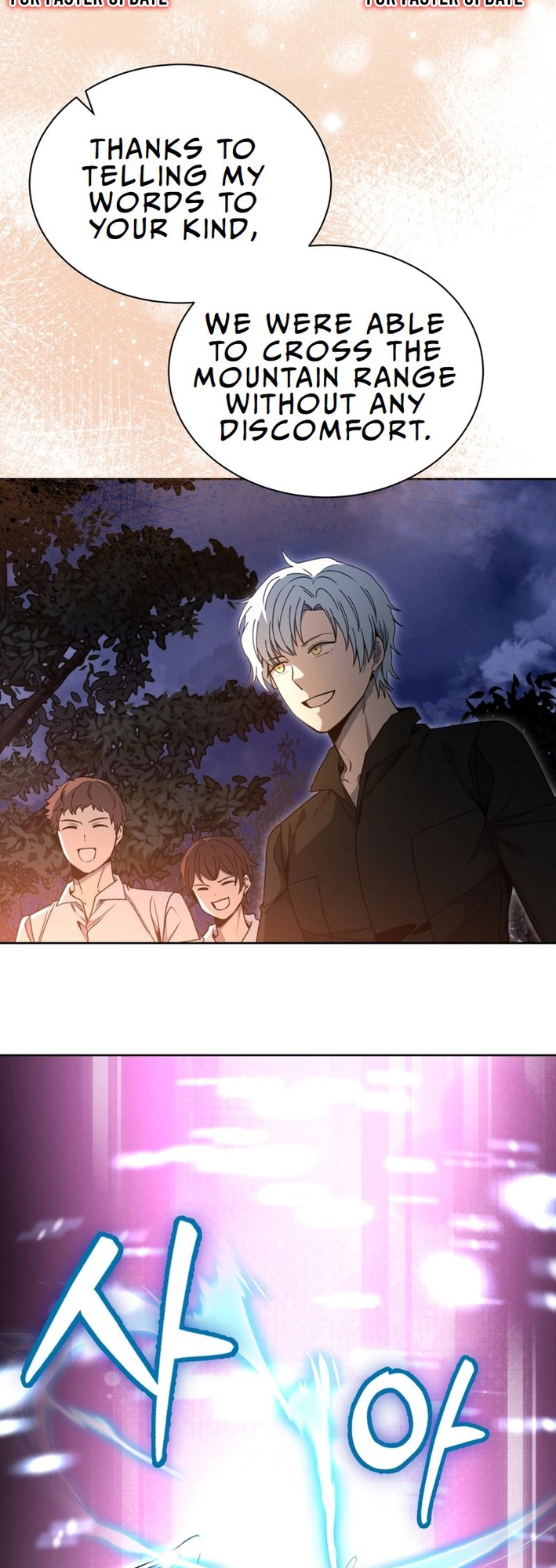 Read Winterbell EN Manga Online