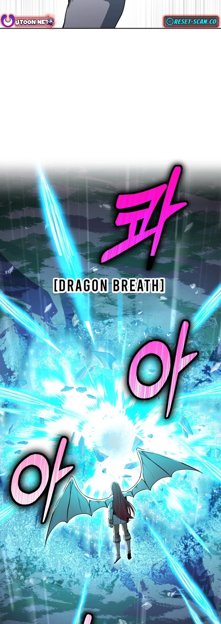 Read Winterbell EN Manga Online