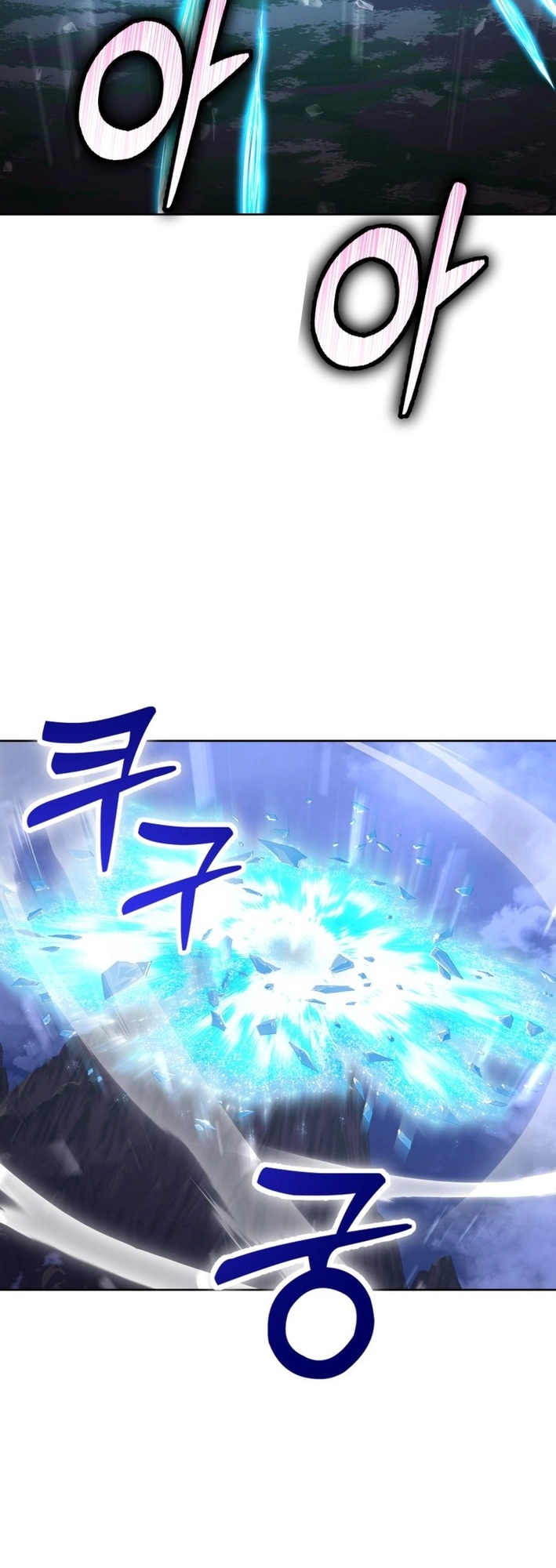 Read Winterbell EN Manga Online