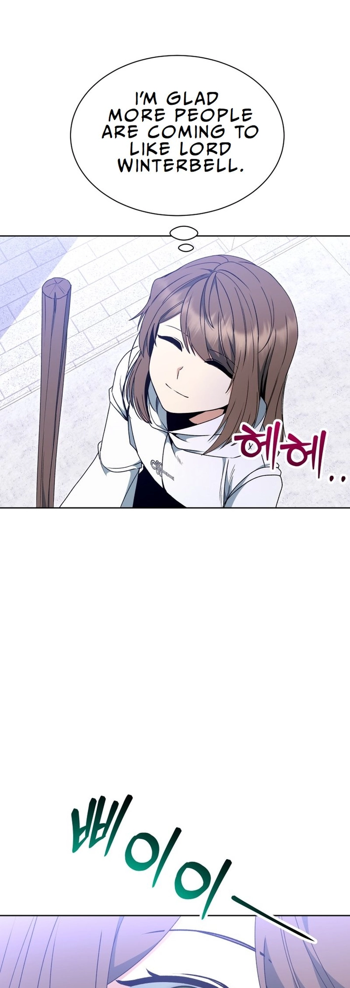 Read Winterbell EN Manga Online