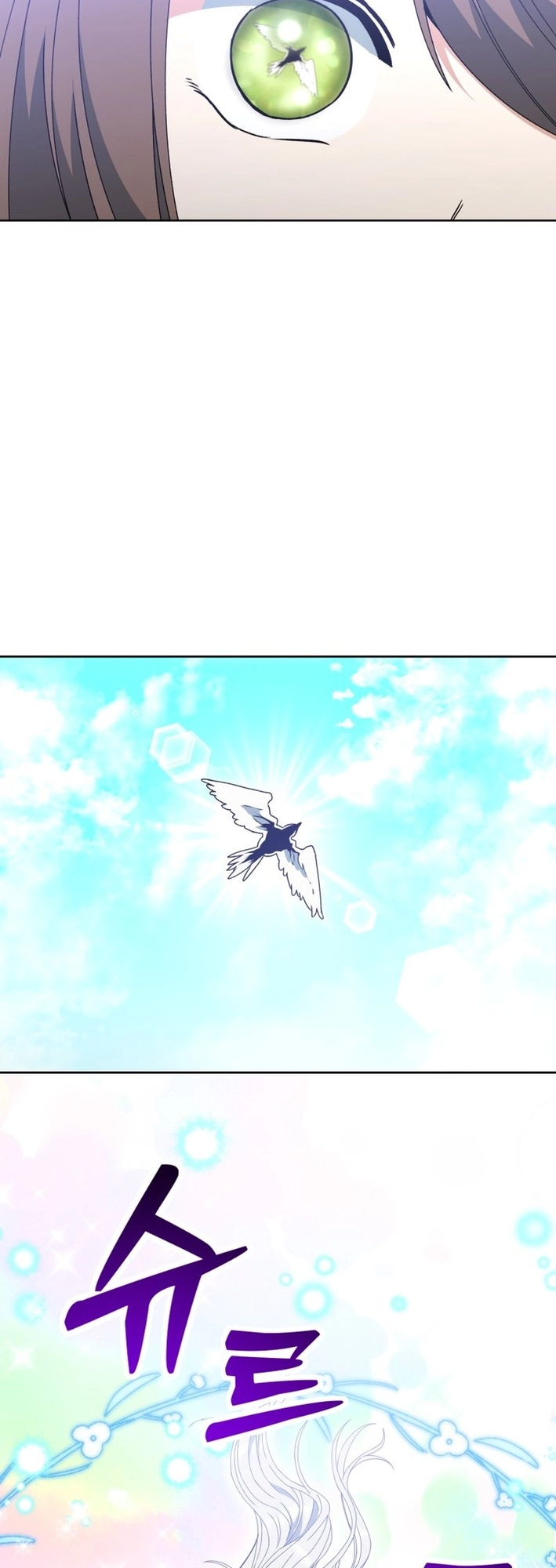 Read Winterbell EN Manga Online