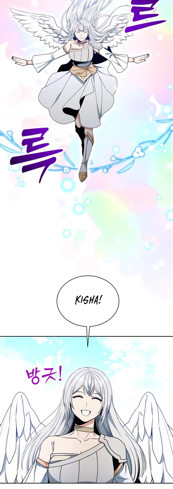 Read Winterbell EN Manga Online