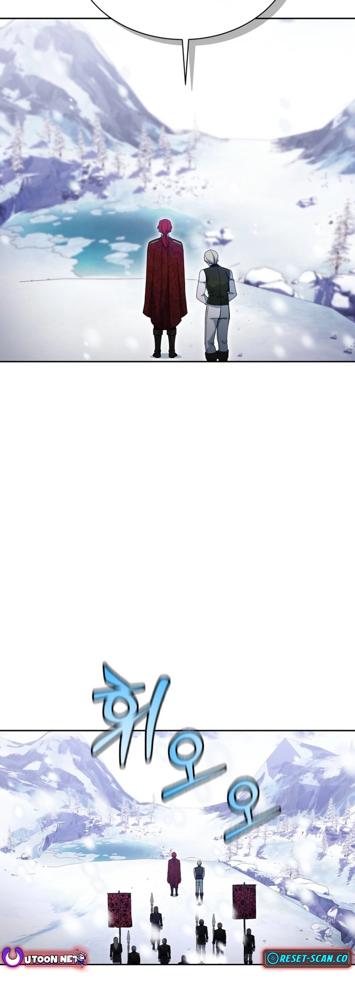 Read Winterbell EN Manga Online