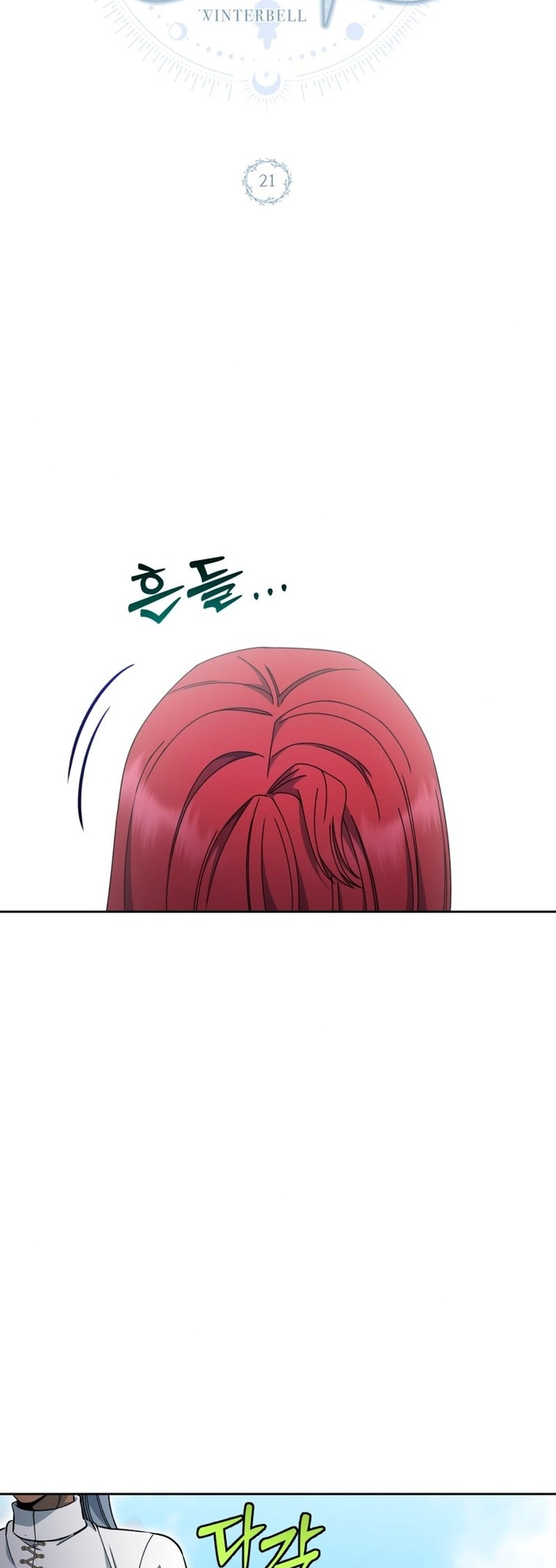 Read Winterbell EN Manga Online