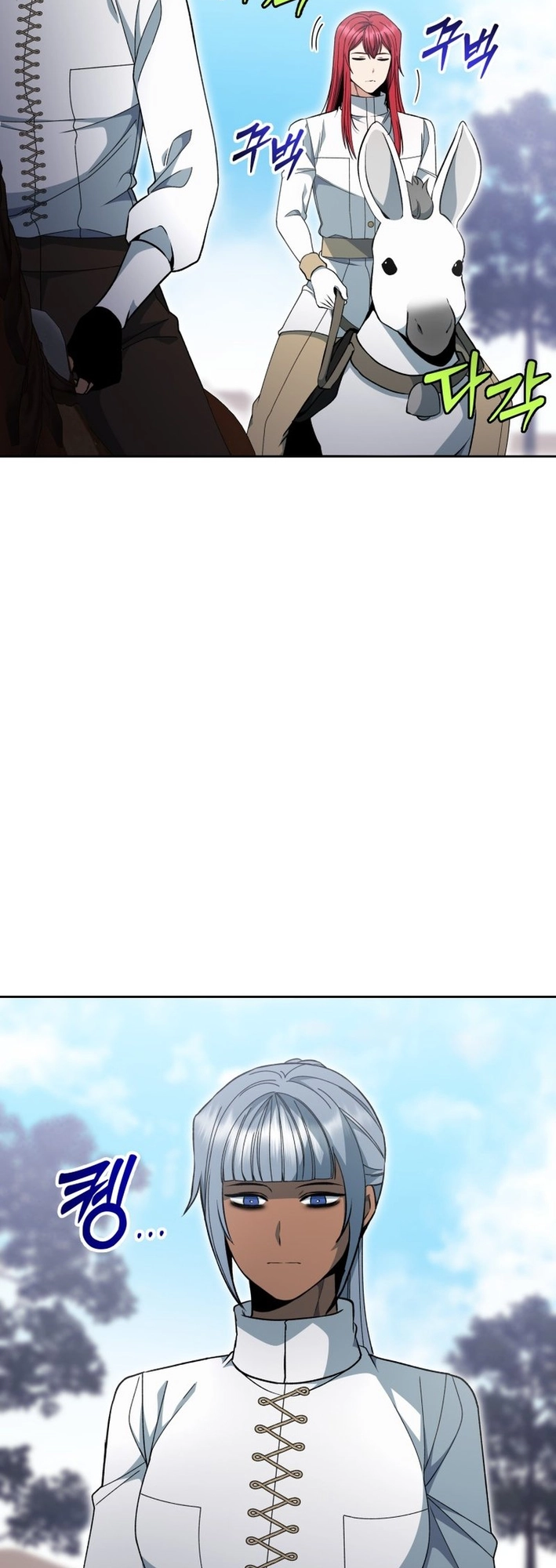 Read Winterbell EN Manga Online