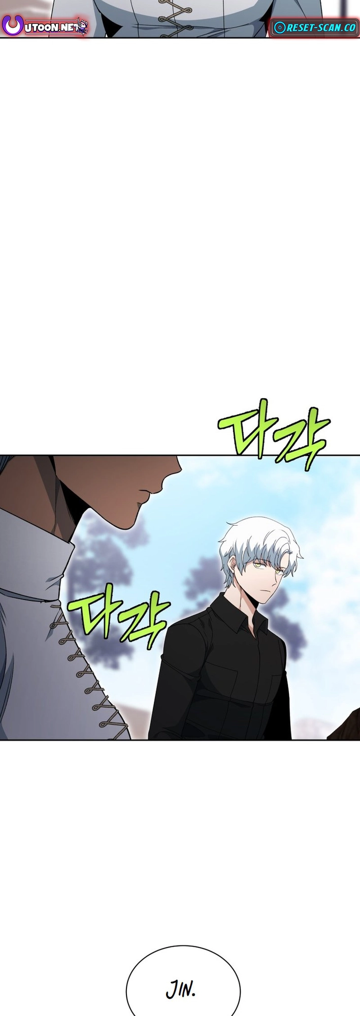 Read Winterbell EN Manga Online