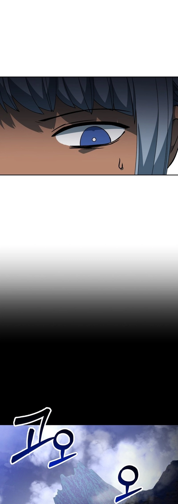 Read Winterbell EN Manga Online