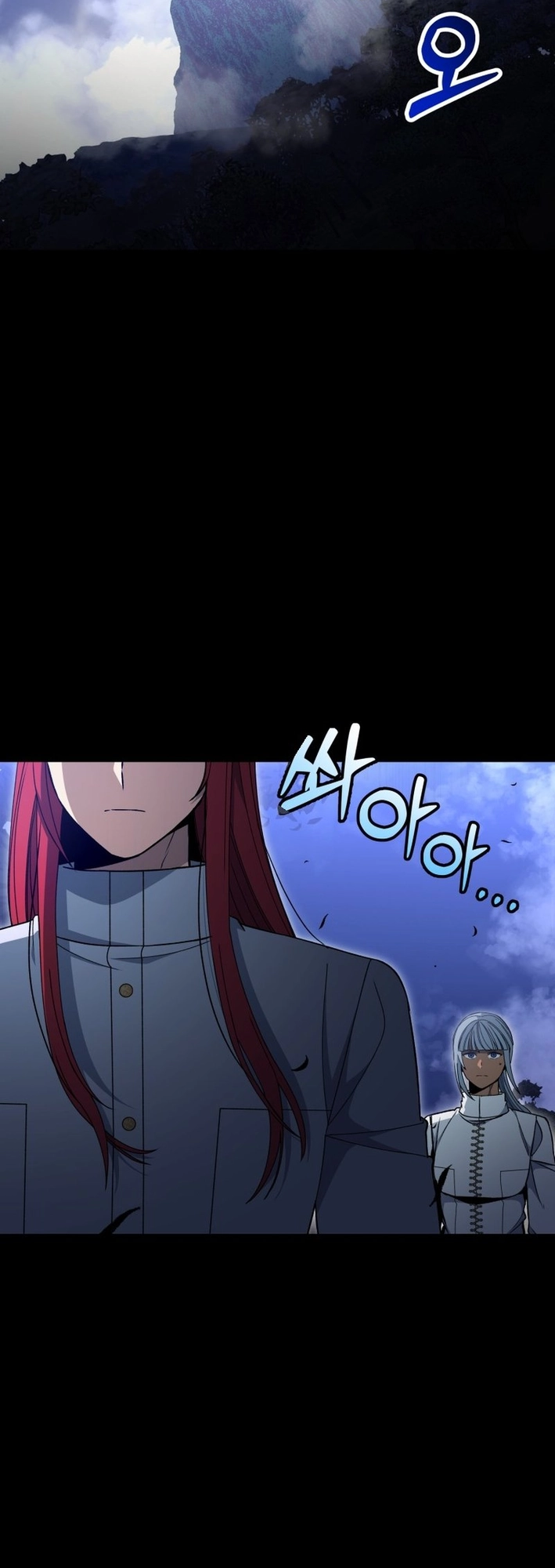 Read Winterbell EN Manga Online