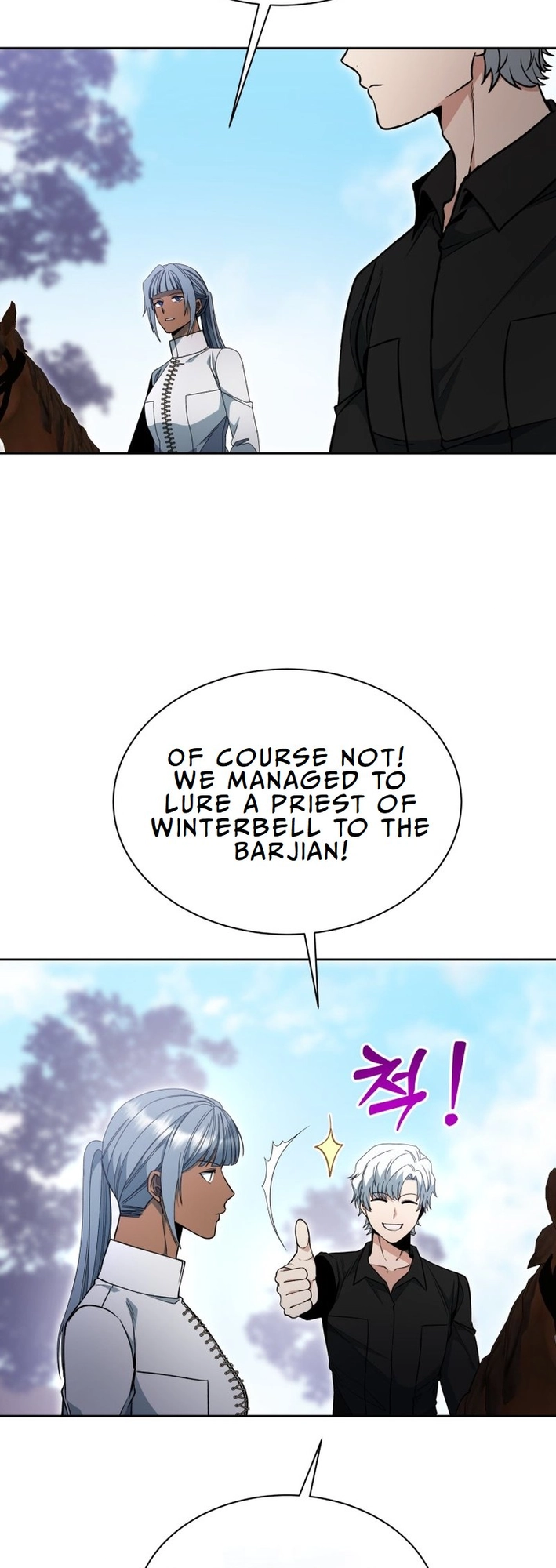 Read Winterbell EN Manga Online