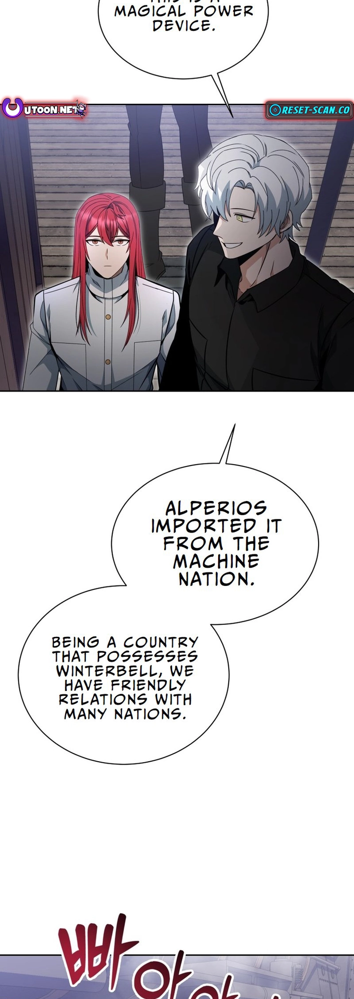 Read Winterbell EN Manga Online