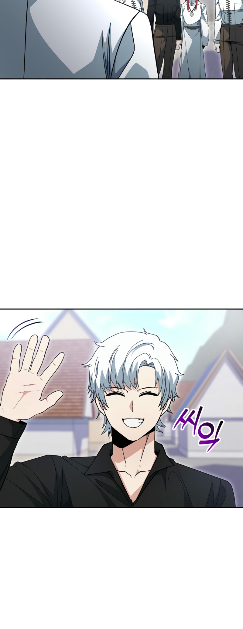 Read Winterbell EN Manga Online