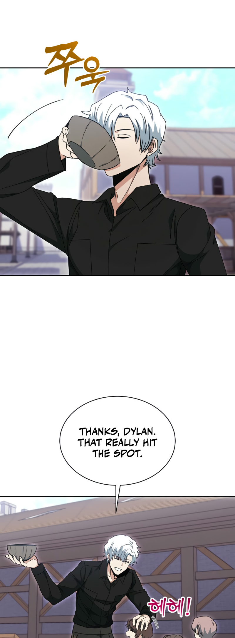 Read Winterbell EN Manga Online