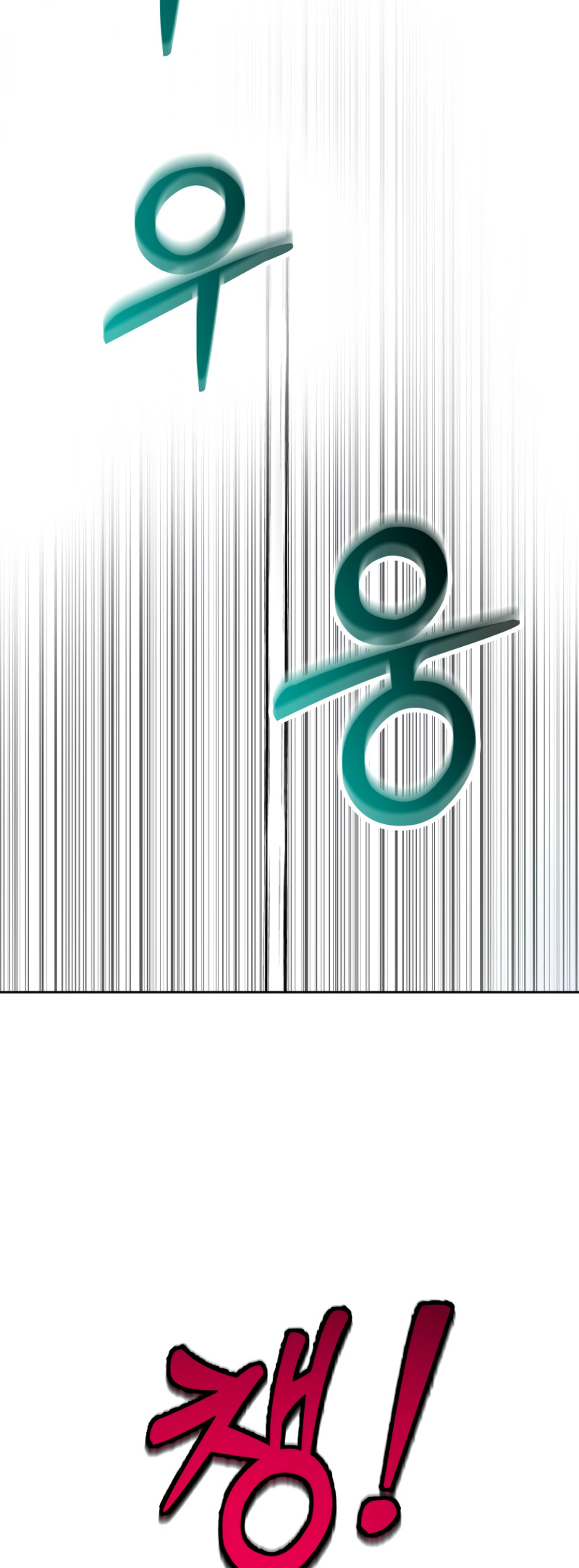 Read Winterbell EN Manga Online