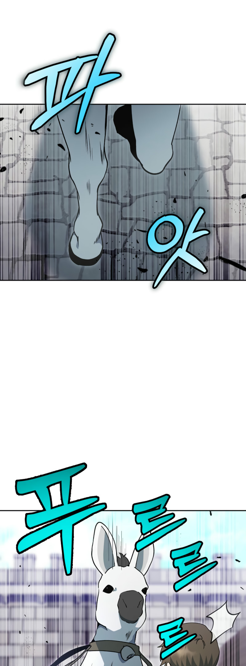 Read Winterbell EN Manga Online