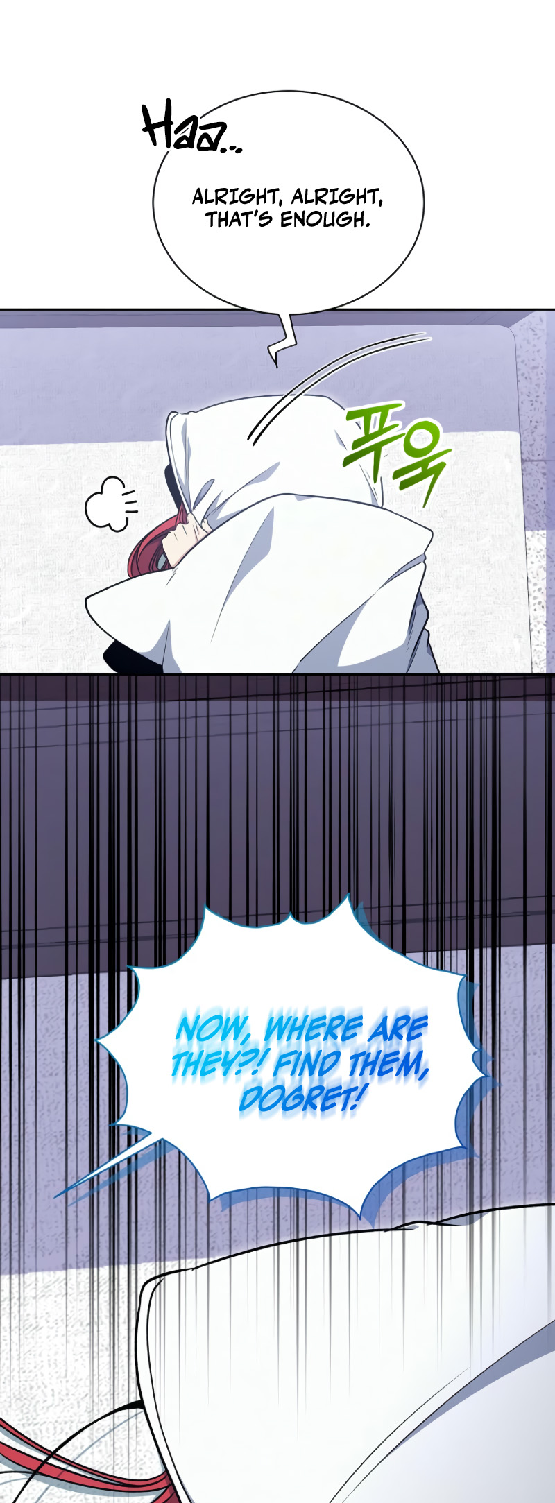 Read Winterbell EN Manga Online