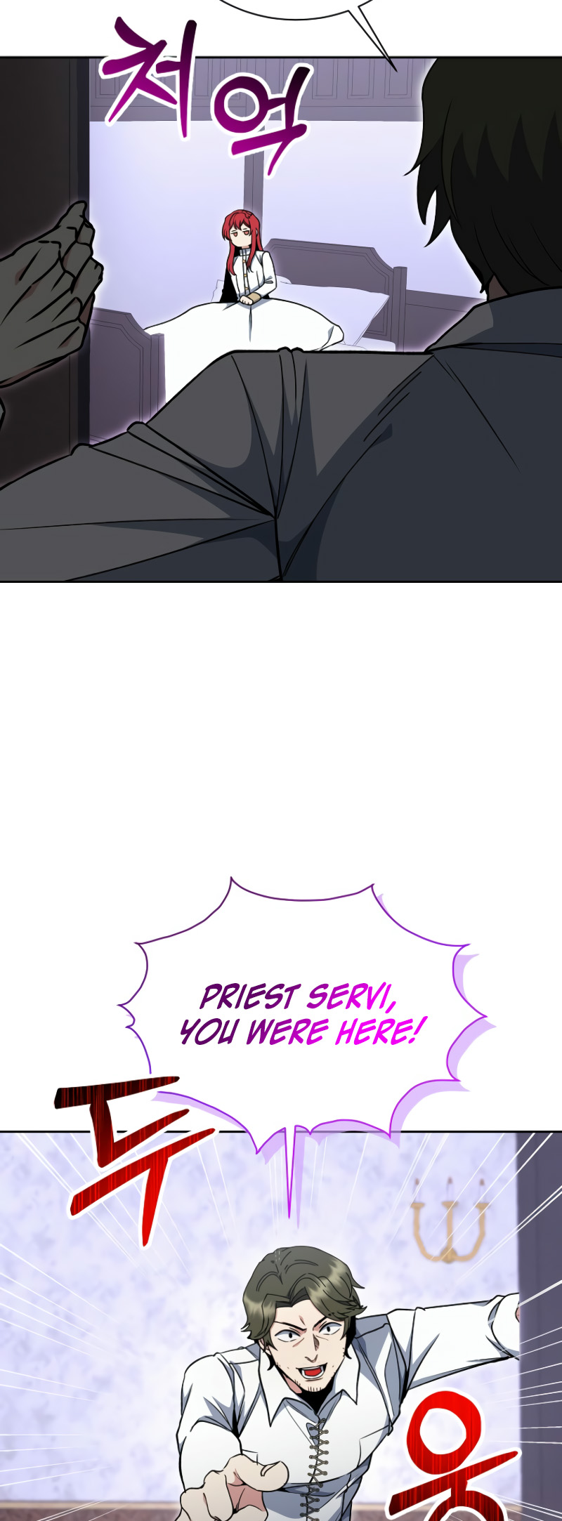 Read Winterbell EN Manga Online