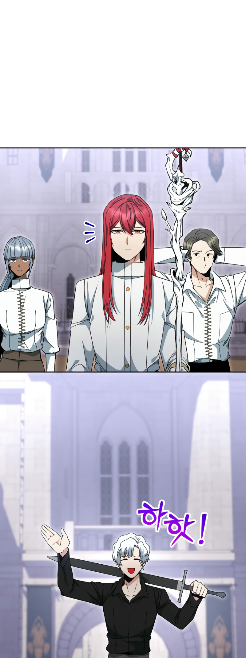 Read Winterbell EN Manga Online