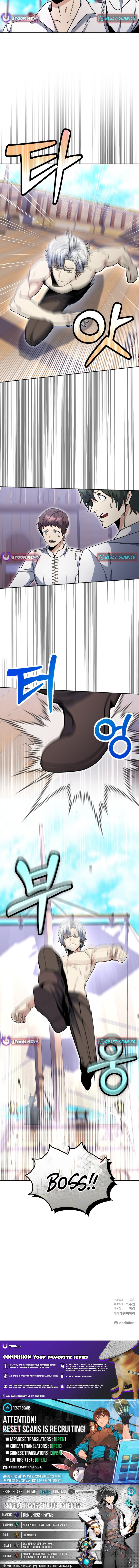 Read Winterbell EN Manga Online