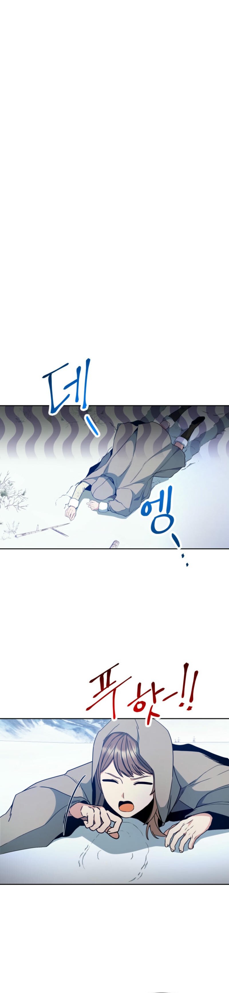 Read Winterbell EN Manga Online