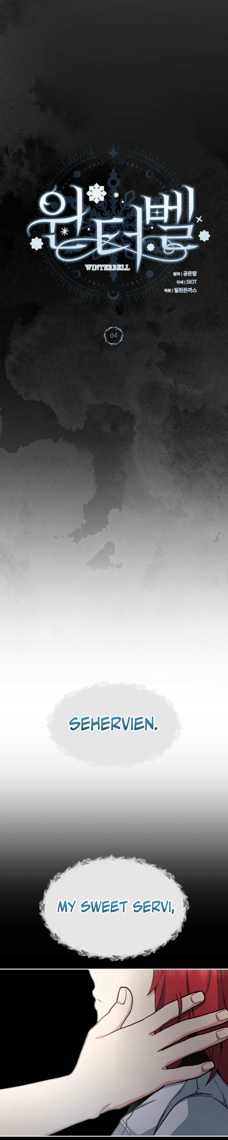 Read Winterbell EN Manga Online