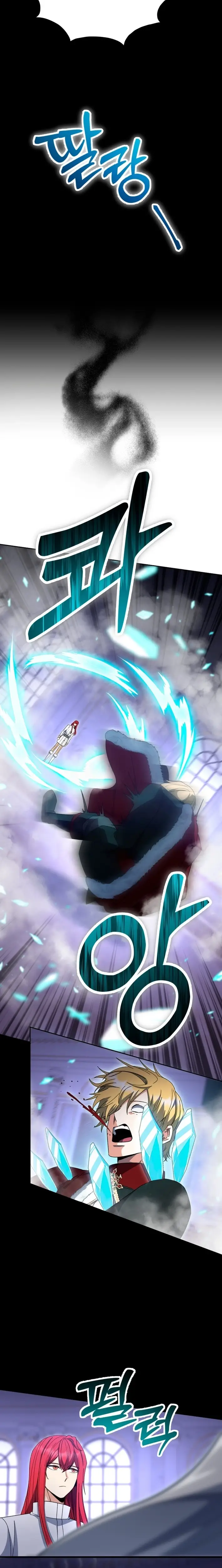 Read Winterbell EN Manga Online