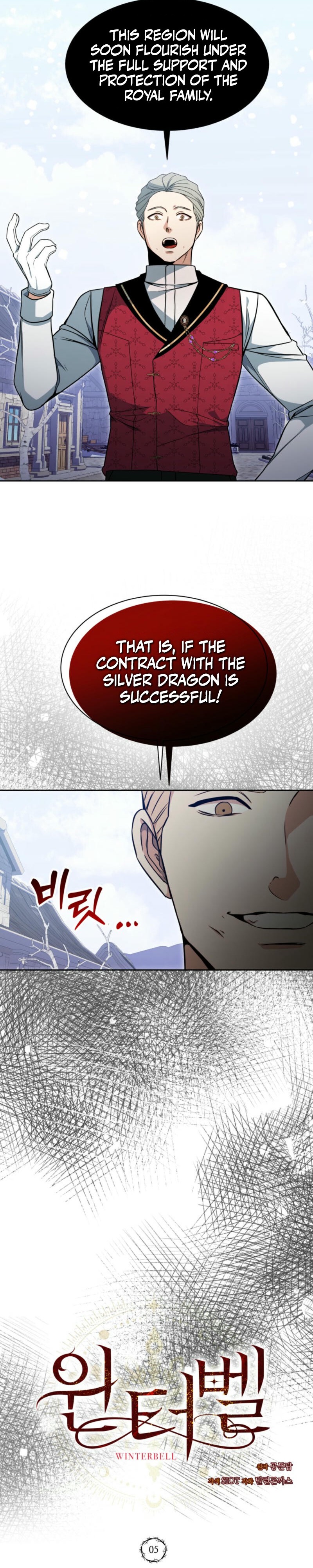 Read Winterbell EN Manga Online