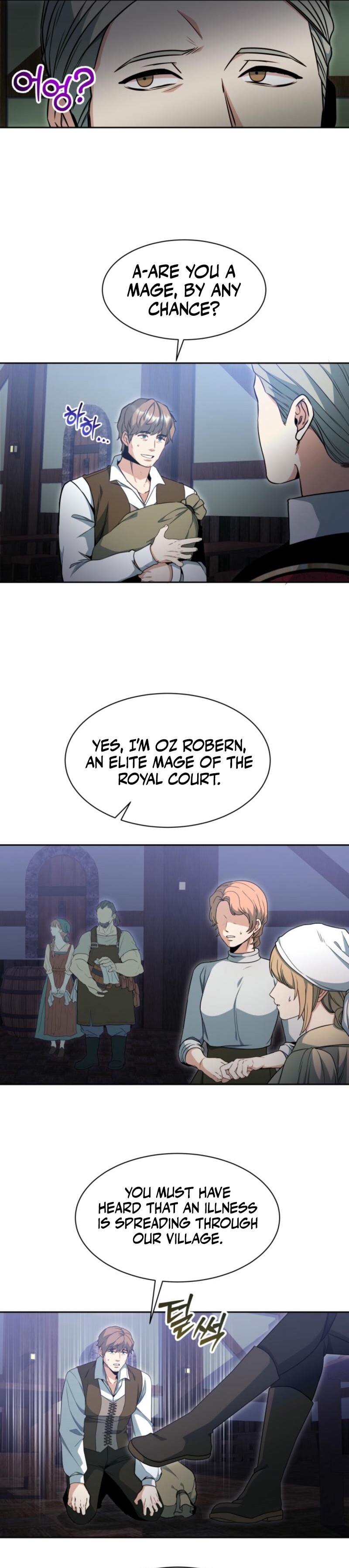 Read Winterbell EN Manga Online