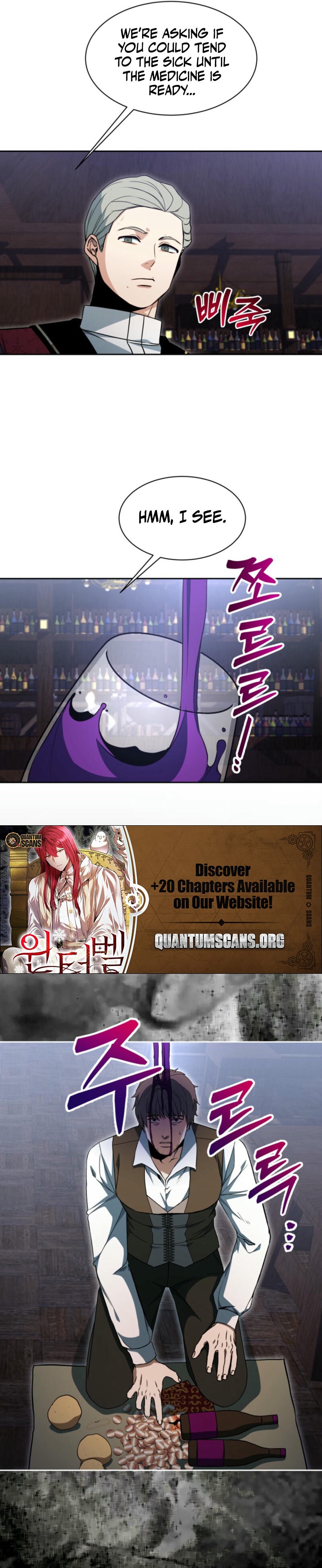 Read Winterbell EN Manga Online