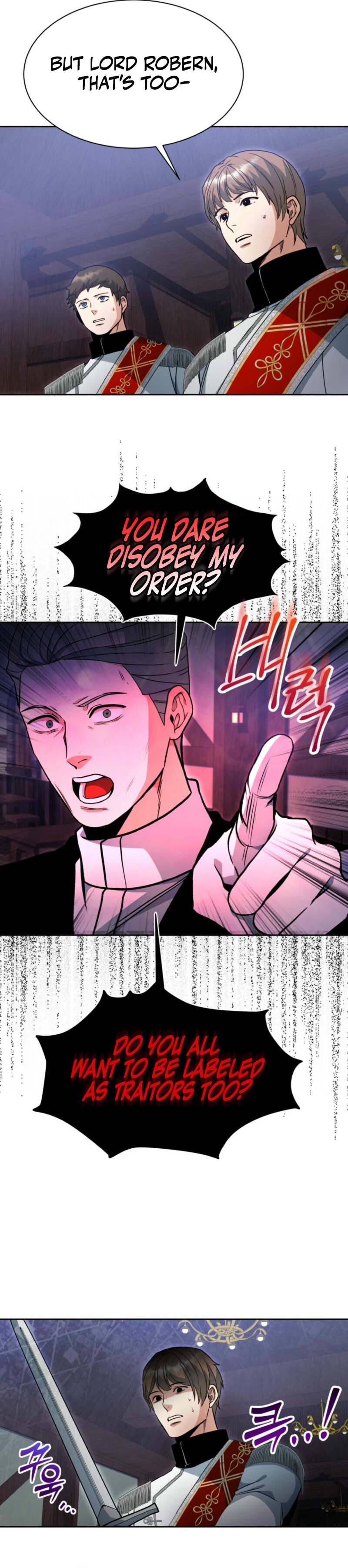 Read Winterbell EN Manga Online