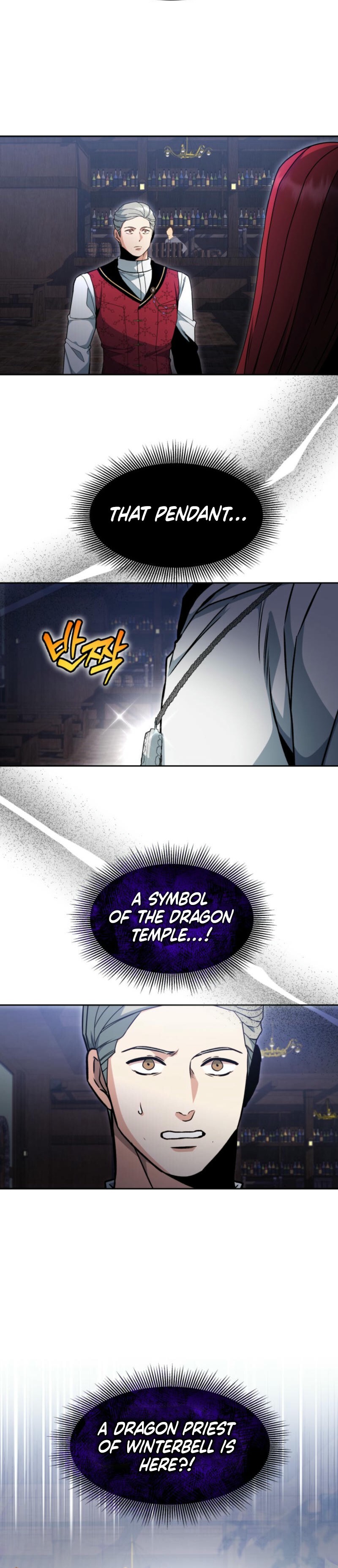 Read Winterbell EN Manga Online